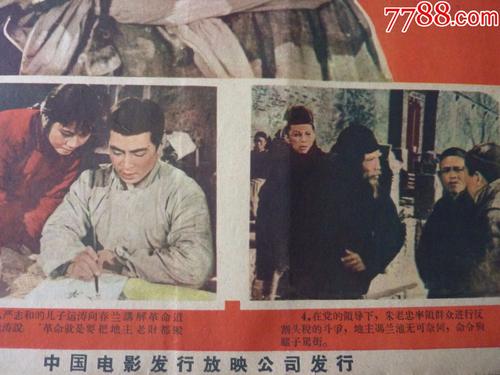 台湾身份证+微信实名