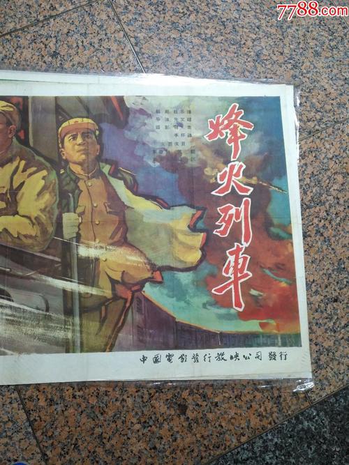 太平洋联合学院理工科文凭证书